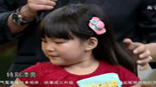 田亮、王岳伦绑头发大PK Cindy王诗龄变“小仙女”