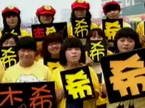 快乐男声4进3：谭杰希和粉丝之间的故事