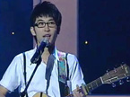谭杰希《难同学》
