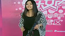 2011快乐女声广州唱区海选：06853号选手王晓曦