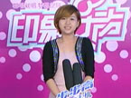 广州唱区印象女声 0339王彤