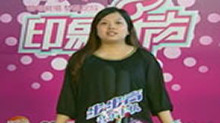 广州唱区印象女声 0346周旭林