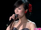 2011快乐女声长沙唱区晋级赛30进20：刘安琪《b小调雨后》