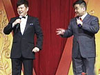 2011湖南卫视春节联欢晚会：奇志张伟表演小品《天路》