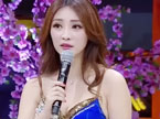 柳岩变身刁钻华妃过戏瘾