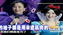 李玲玉变身李谷一演绎经典《难忘今宵》