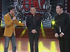 “四大男声”齐聚 为《天天向上》开头词高端发声