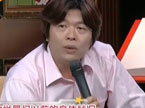 百科全说20100517期：林海峰给您说个“不老的传说”