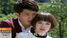 《因为爱情有晴天》10月29号预告：多美独闯南迪婚礼