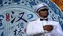 总决赛六强绚丽开场