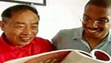 李然、格里沙的中国家庭生活