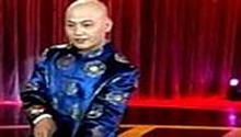 潘旭川《仙人栽豆》