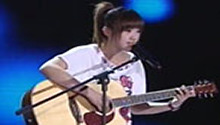 2011快乐女声西安唱区晋级赛50进30：徐畅园《梦醒了》