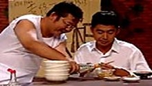 爆笑短片《吃面》