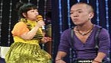 小矮人相亲奇遇记