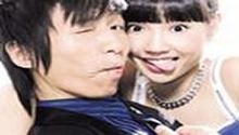 陈羽凡夫妇・真爱无界
