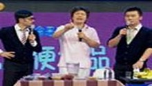 健康大课堂