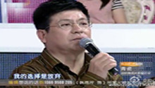 文艺“高富帅”千里迢迢寻真爱