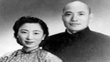 张振汉传奇(一) 被俘