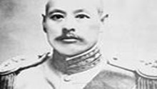 湖南王被驱记(五)