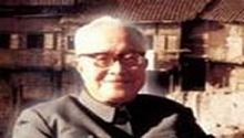 沈从文(三) 甜酒之恋