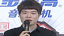 长沙预选赛第十场