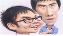 搞笑集锦